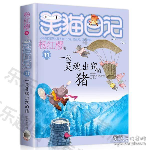新疆男篮110-88广东男篮:6大不可思议 3个不争事实,1人全场最佳