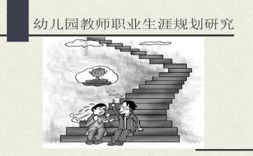 全市安全生产重点工作最新部署